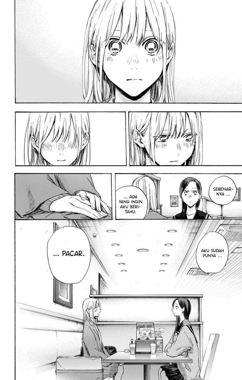 Chapter 107 - halaman 10