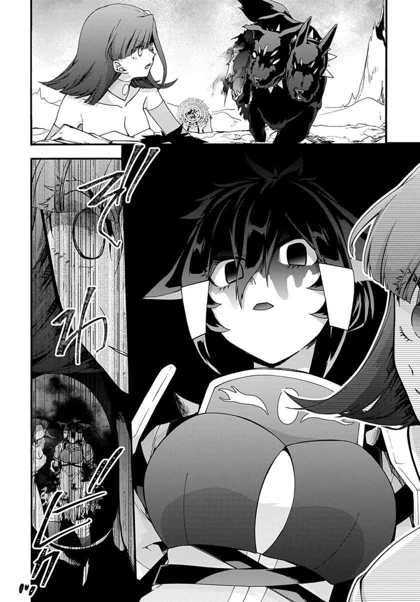 Chapter 41 - halaman 16