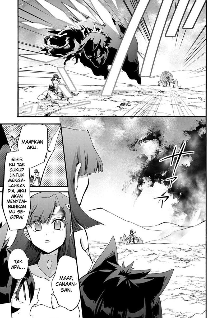 Chapter 41 - halaman 17
