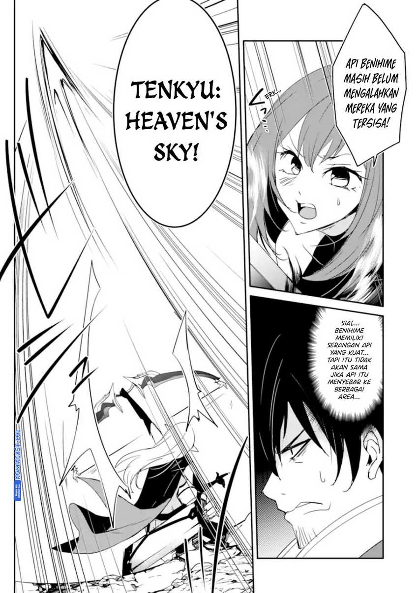 Chapter 39 - halaman 20