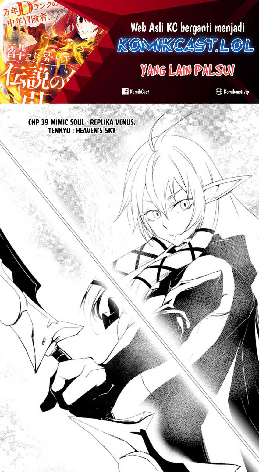 Chapter 39 - halaman 3