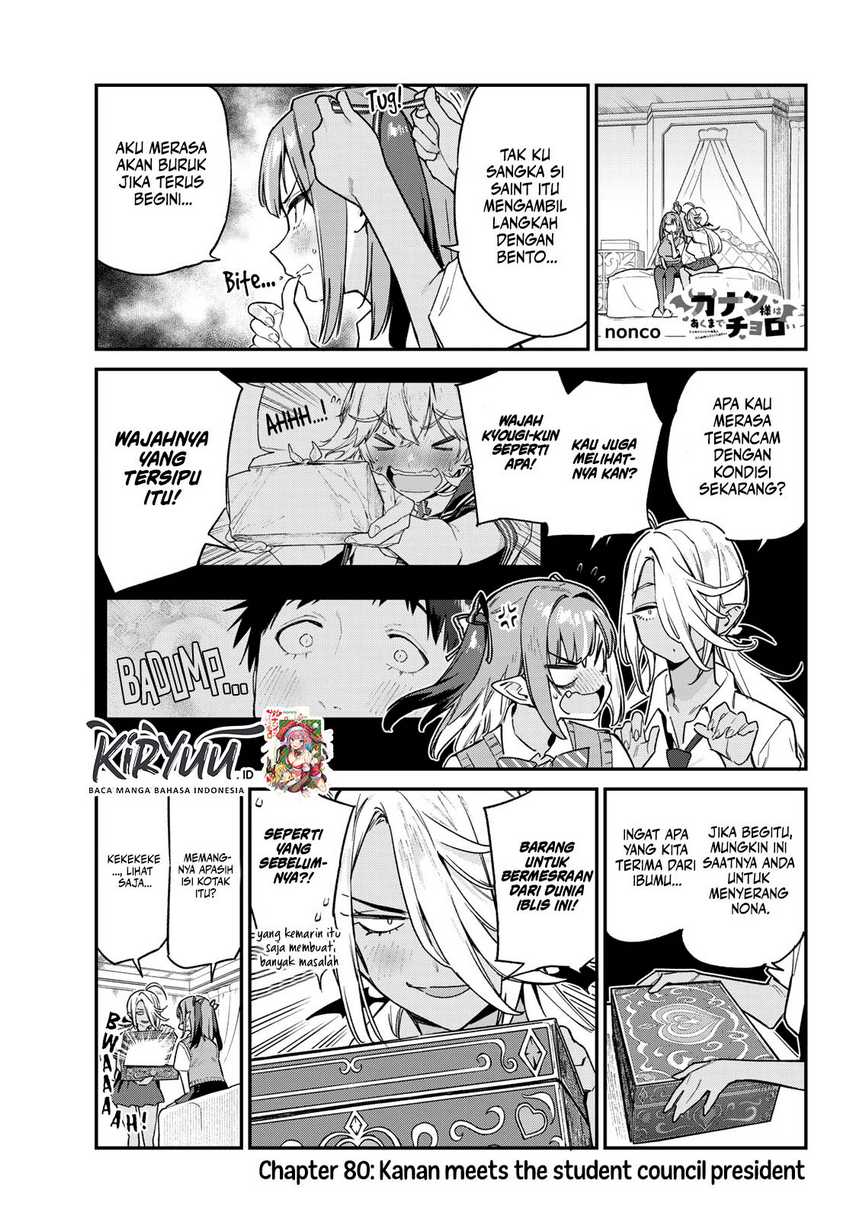 Chapter 80 - halaman 3