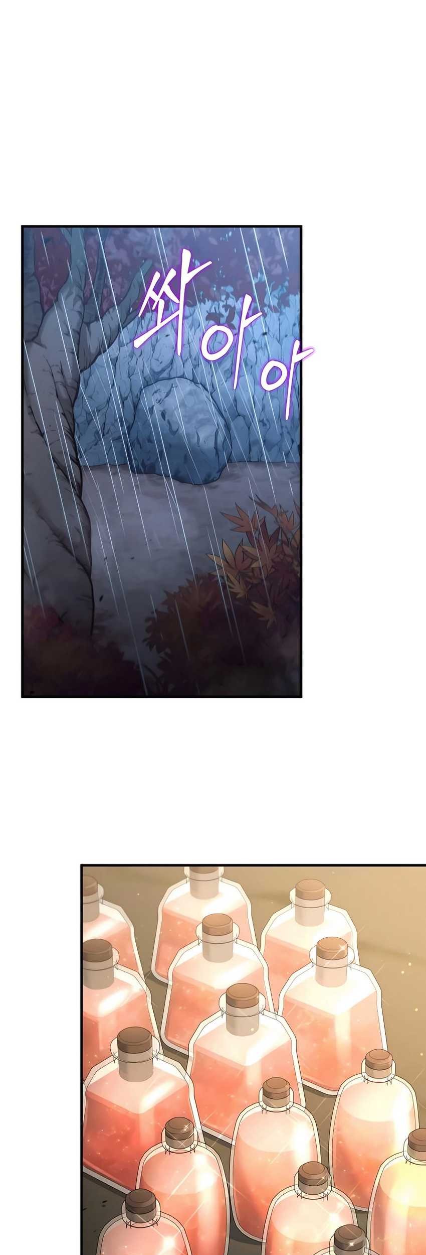 Chapter 42 - halaman 53