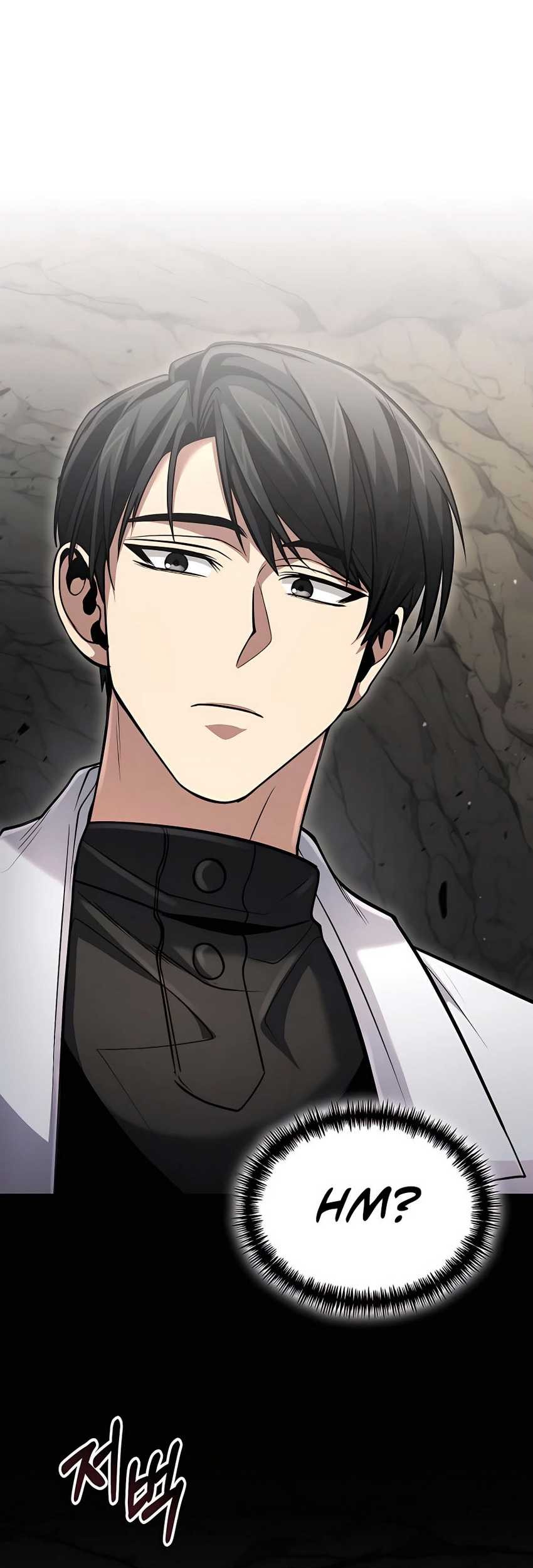 Chapter 42 - halaman 3