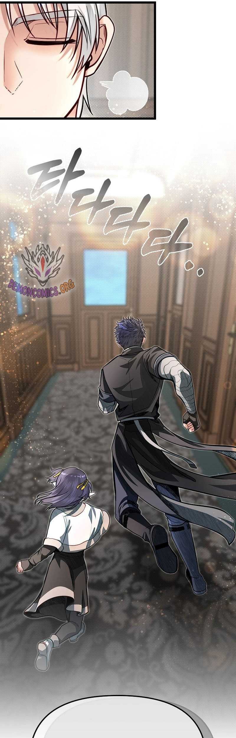 Chapter 61 - halaman 51