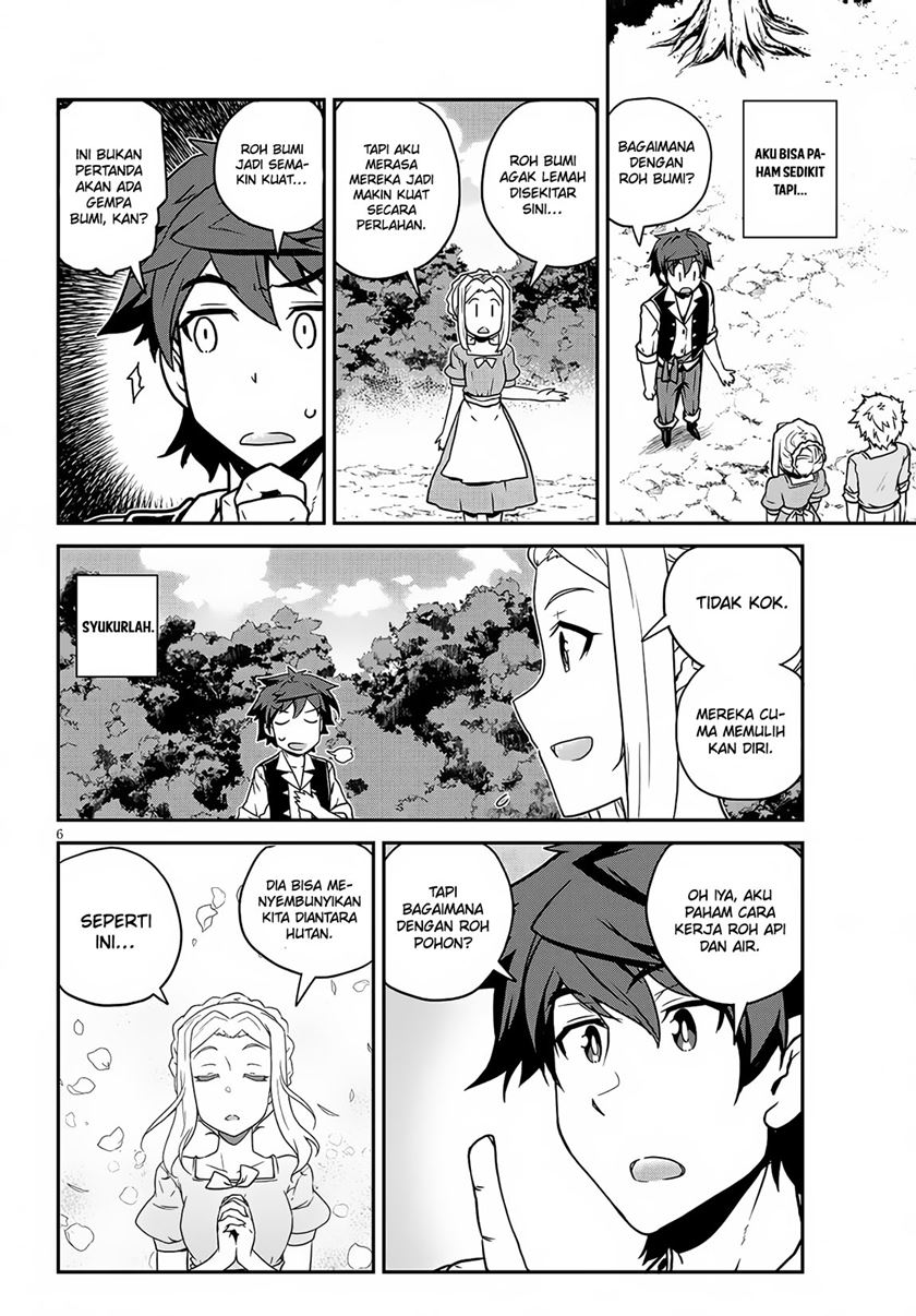Chapter 229 - halaman 9