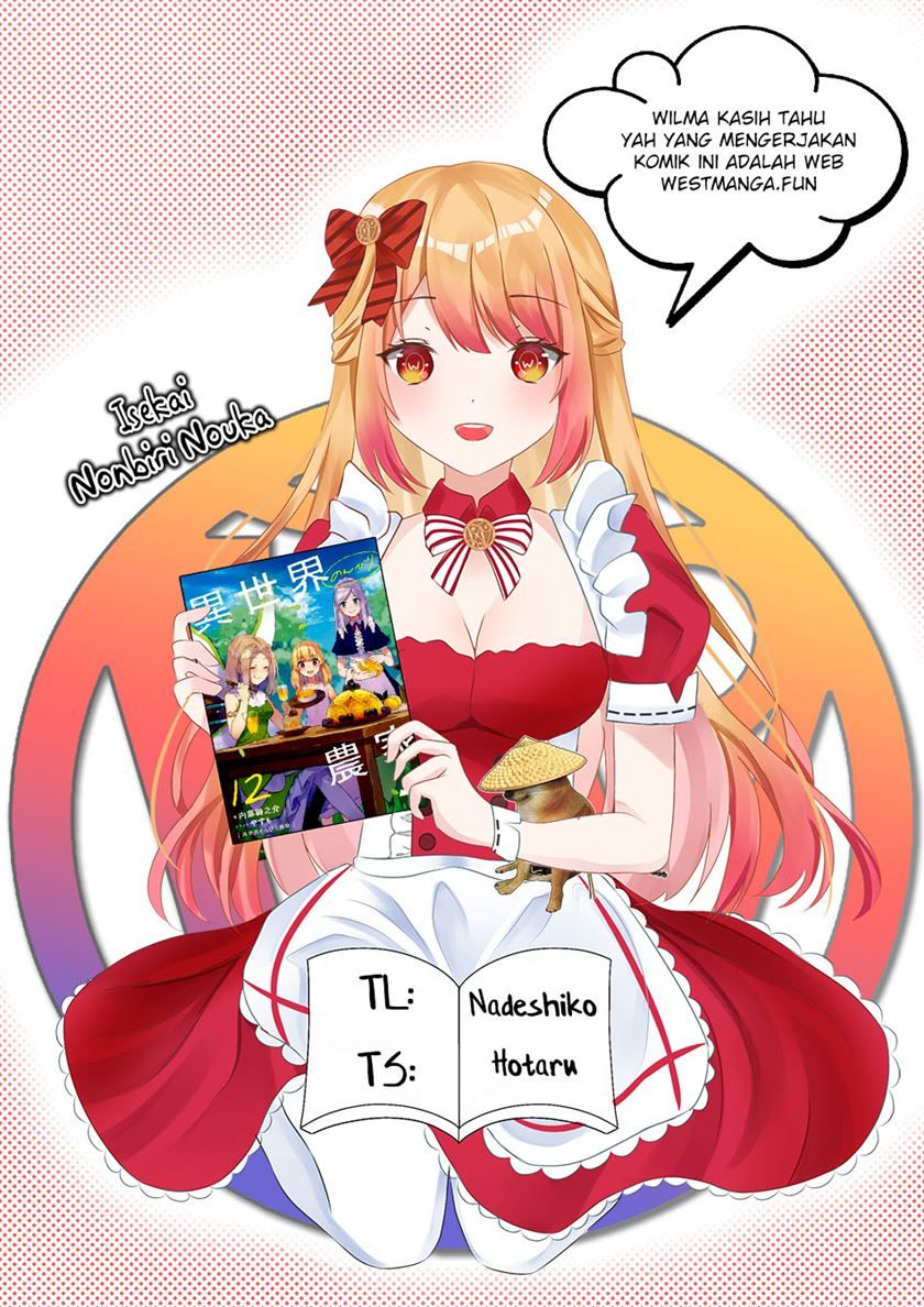 Chapter 228 - halaman 1