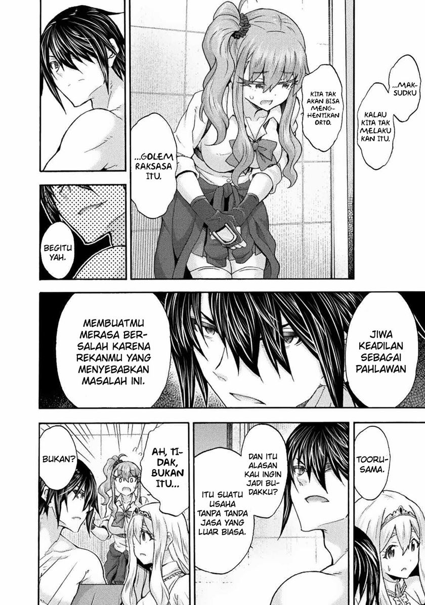 Chapter 61 - halaman 16