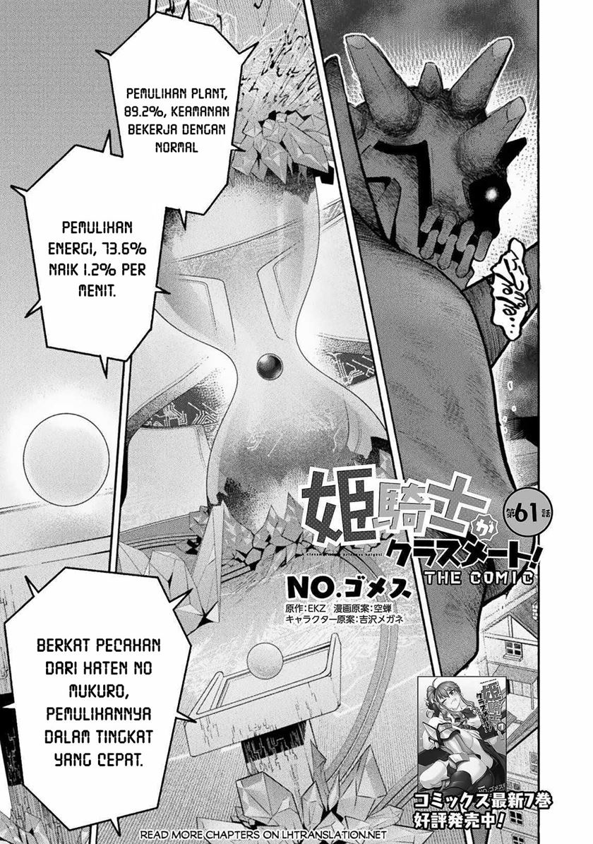 Chapter 61 - halaman 4