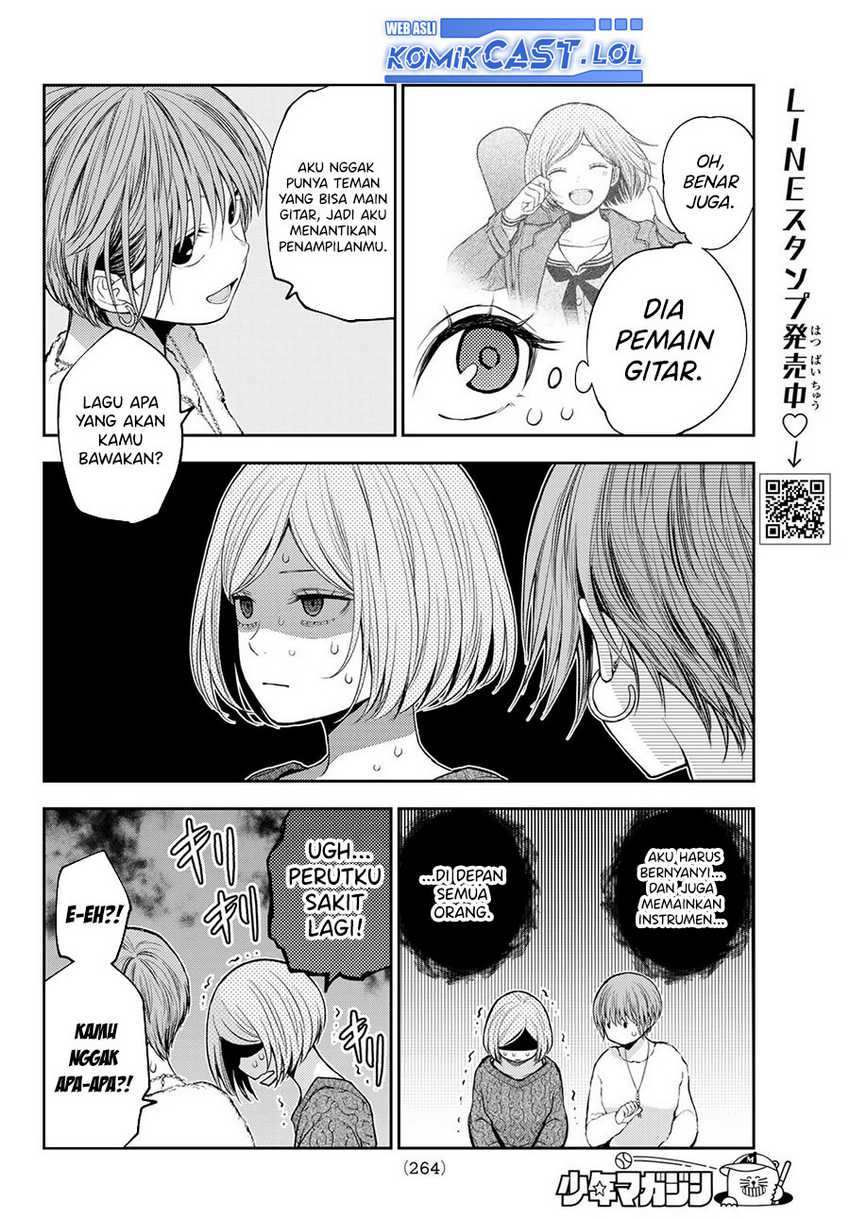 Chapter 116 - halaman 5