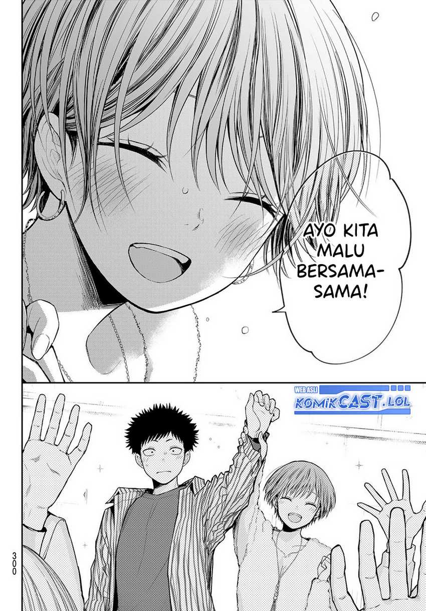 Chapter 115 - halaman 12