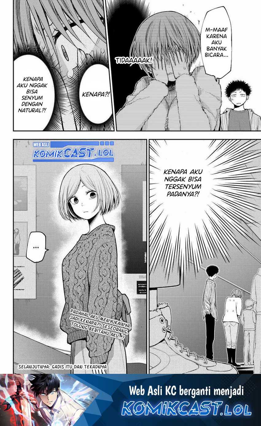 Chapter 115 - halaman 16