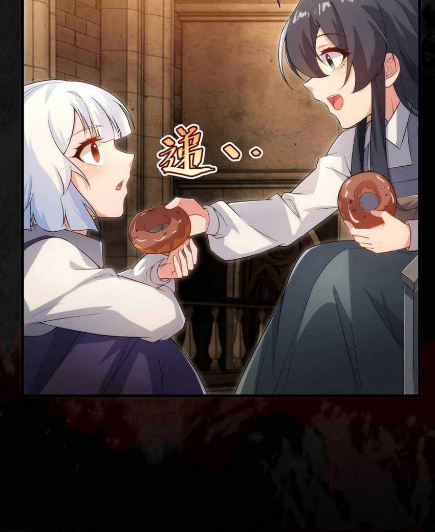Chapter 97 - halaman 30