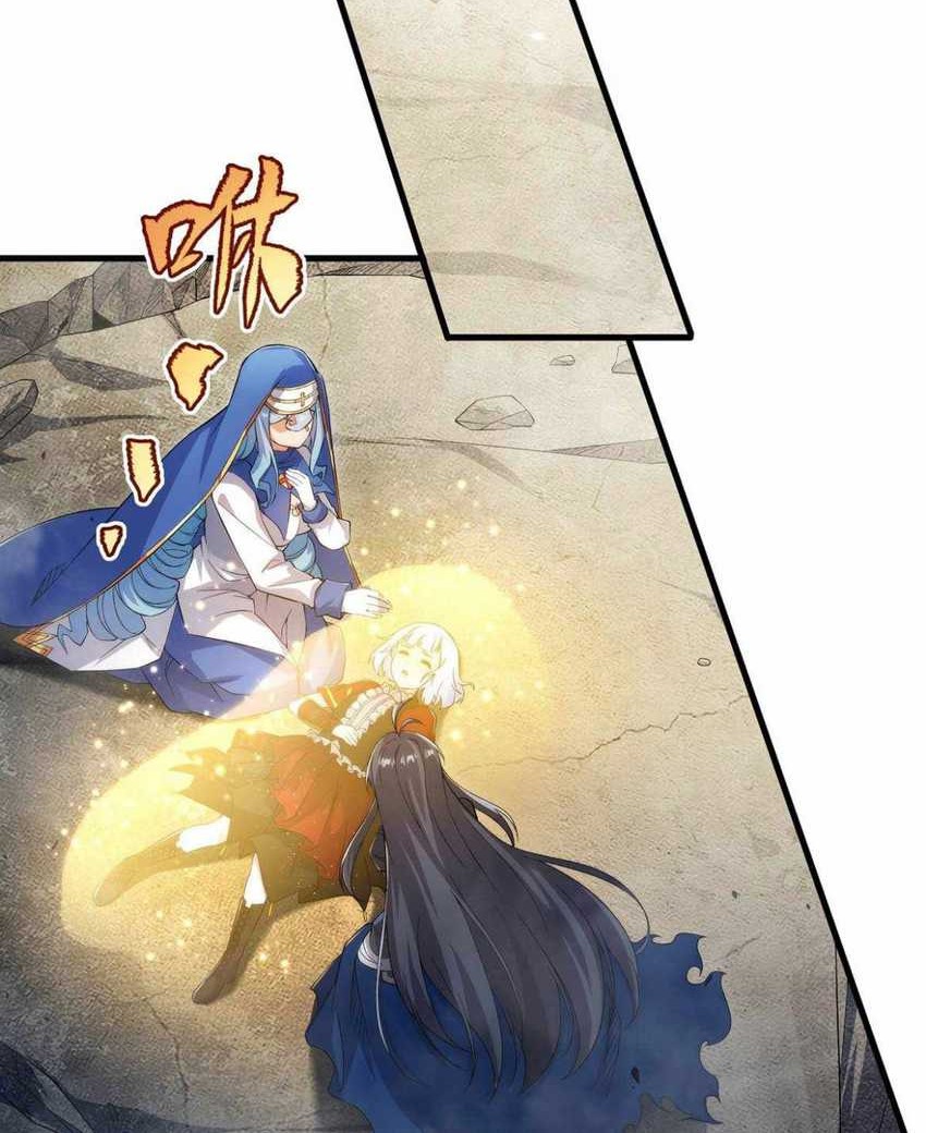 Chapter 97 - halaman 15