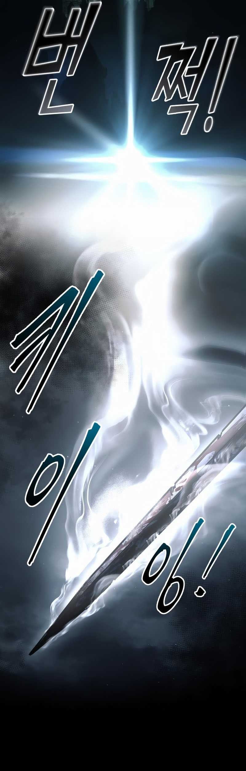 Chapter 77 - halaman 23