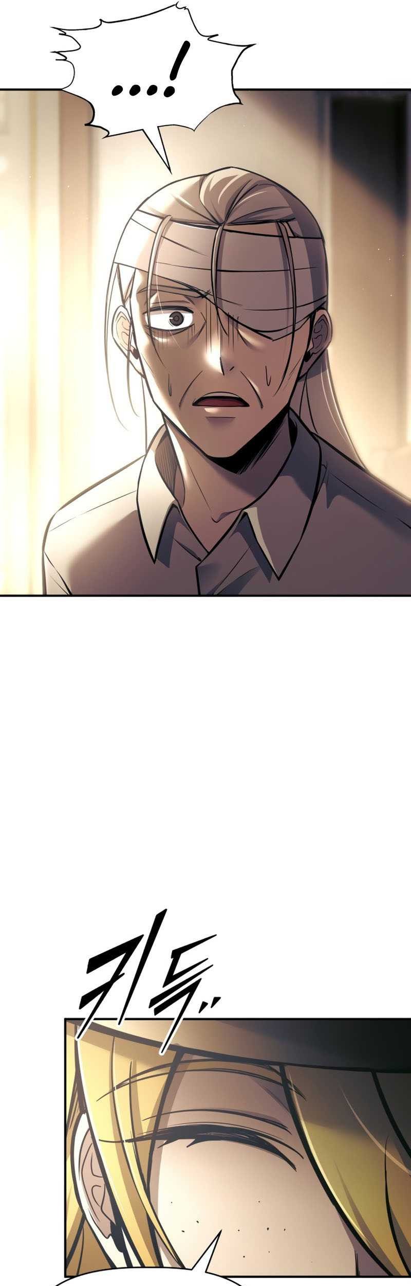Chapter 76 - halaman 15