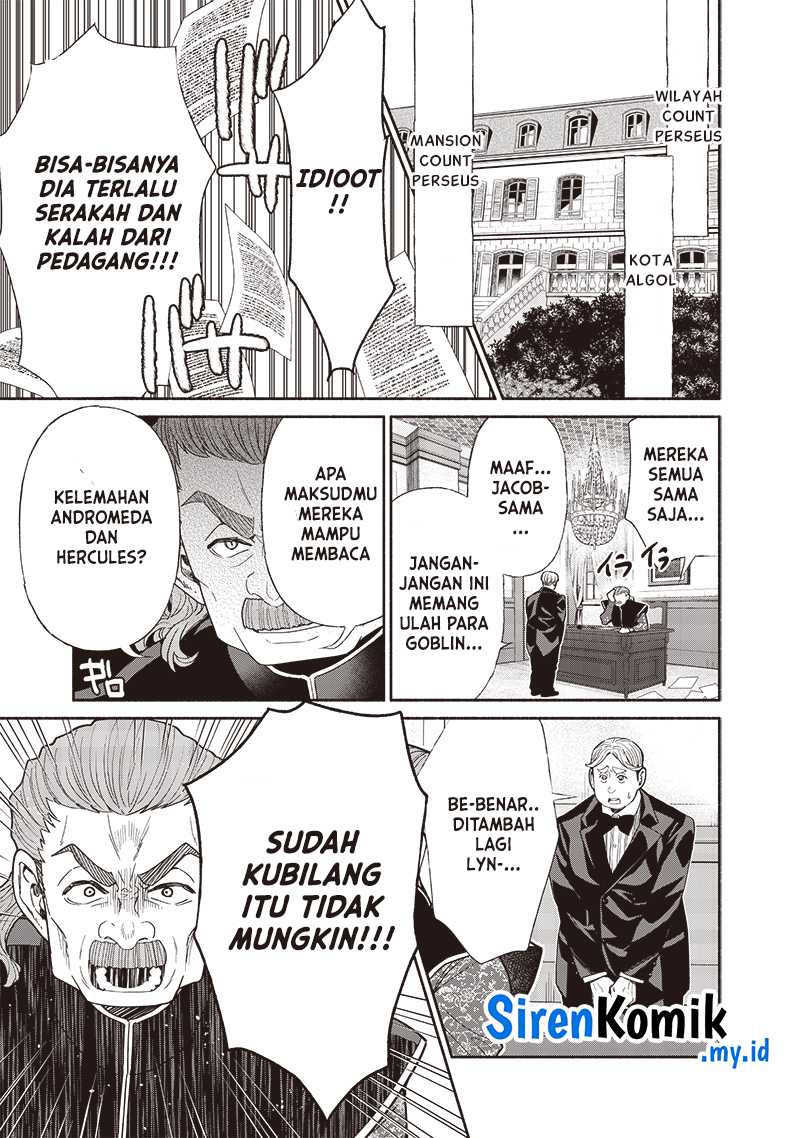 Chapter 91 - halaman 17