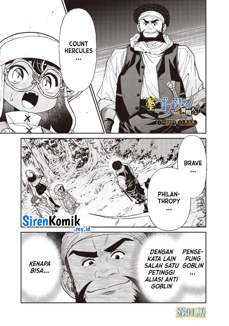 Chapter 91 - halaman 3
