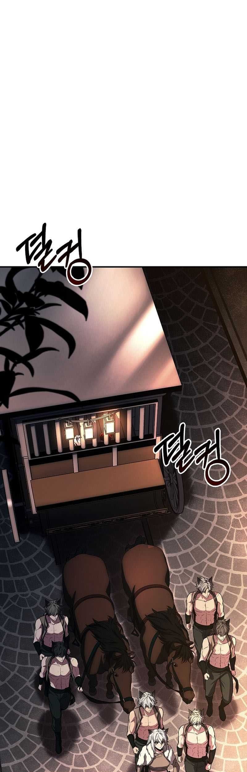 Chapter 59 - halaman 15