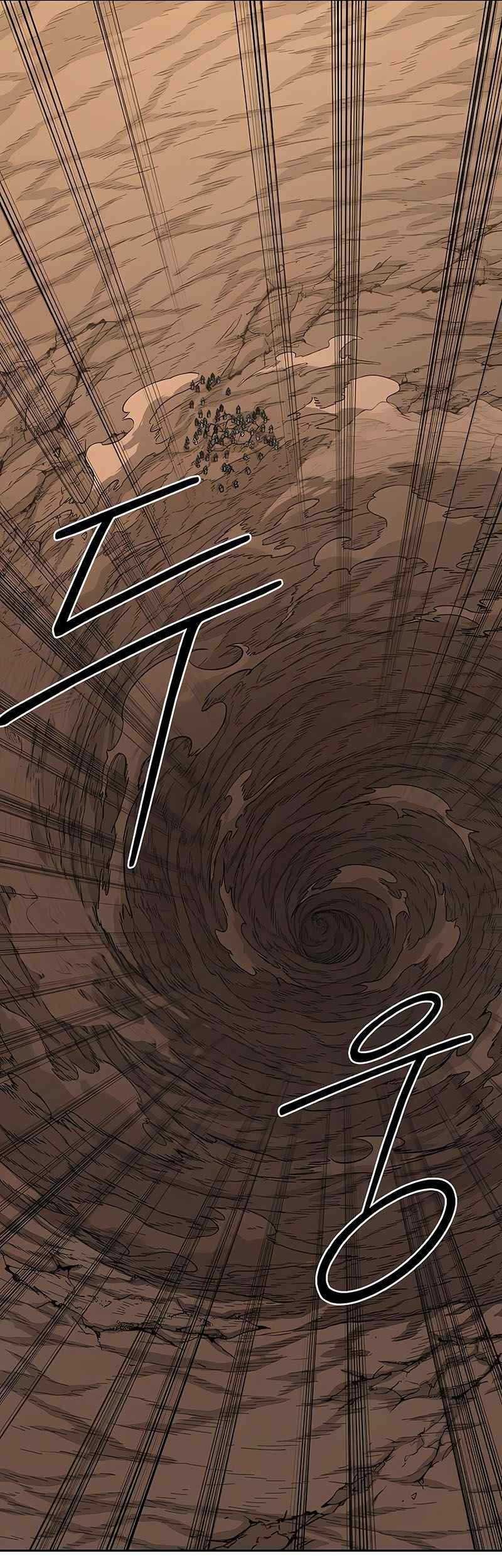 Chapter 109 - halaman 36