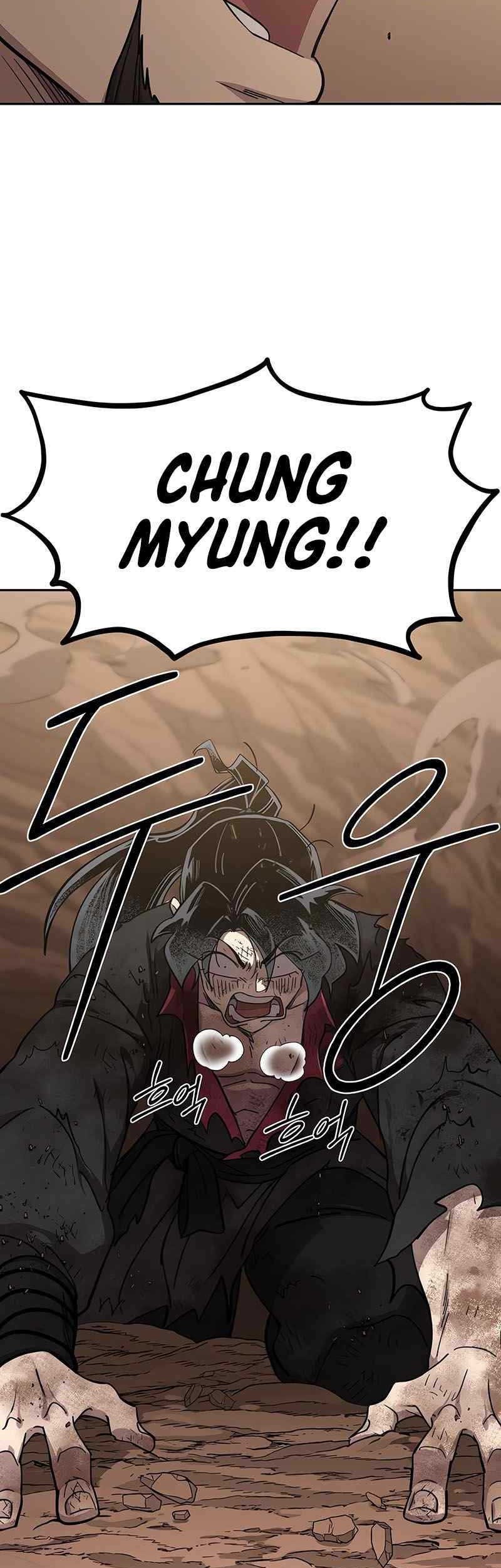 Chapter 109 - halaman 74