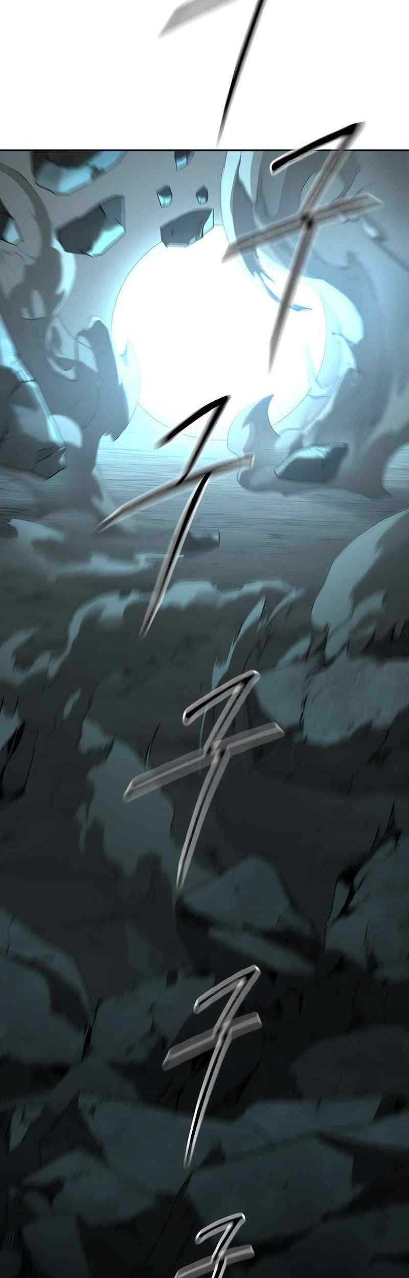 Chapter 109 - halaman 21