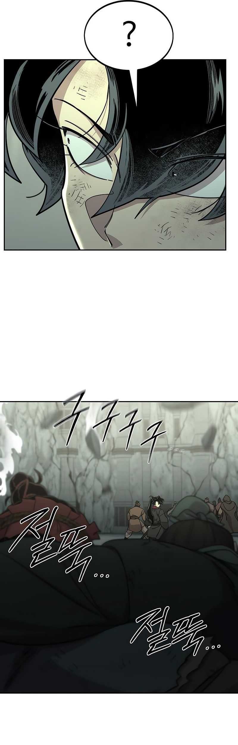 Chapter 108 - halaman 55