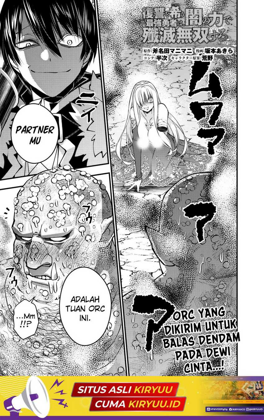Chapter 83 - halaman 3
