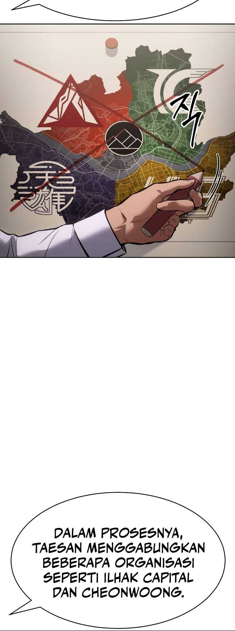 Chapter 60 - halaman 51