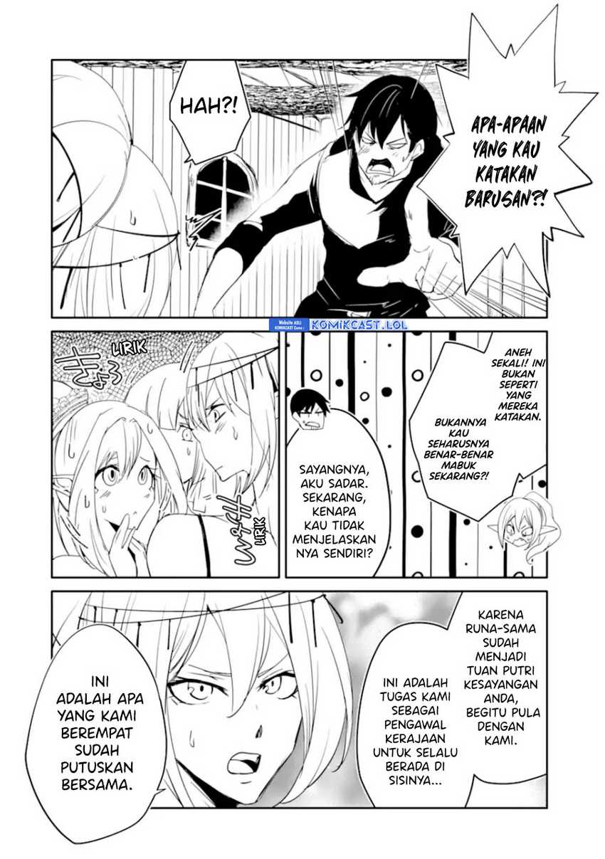 Chapter 40 - halaman 20
