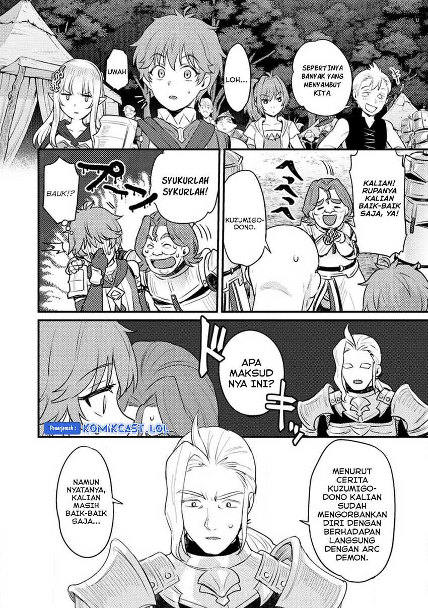 Chapter 14 - halaman 12