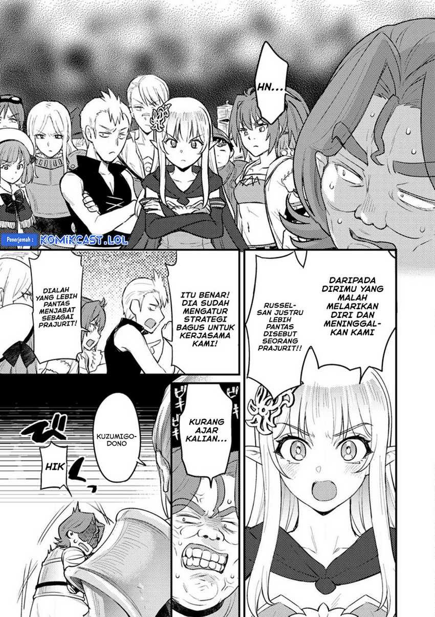 Chapter 14 - halaman 15