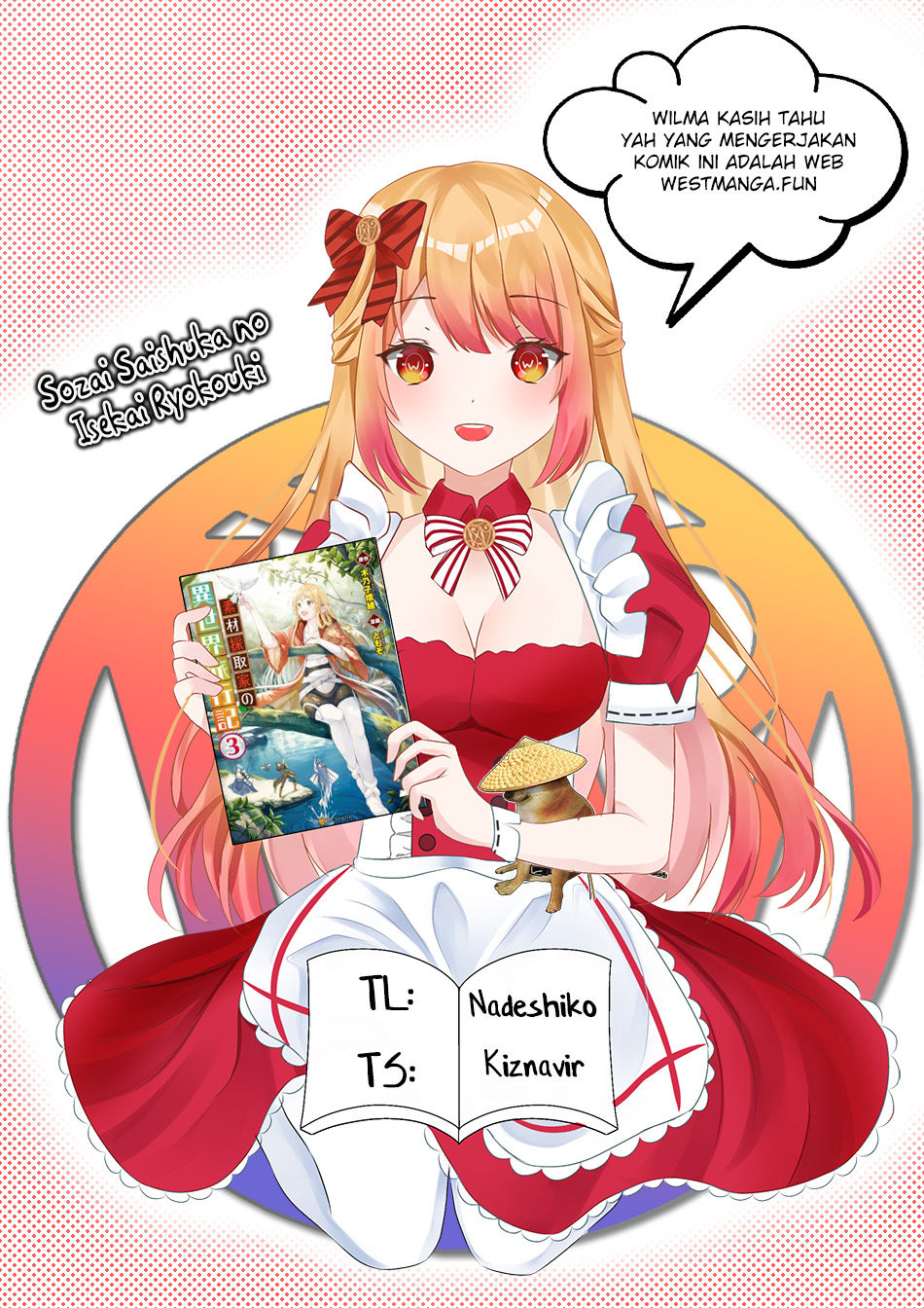 Chapter 51 - halaman 4