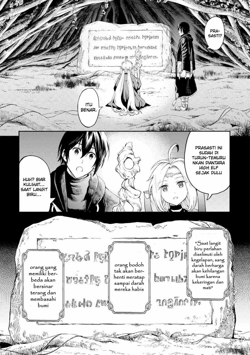 Chapter 50 - halaman 16