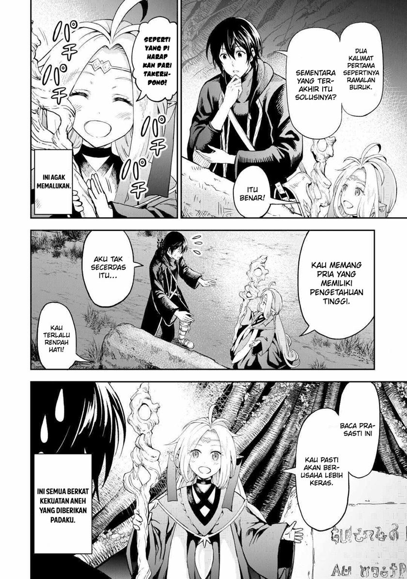 Chapter 50 - halaman 17