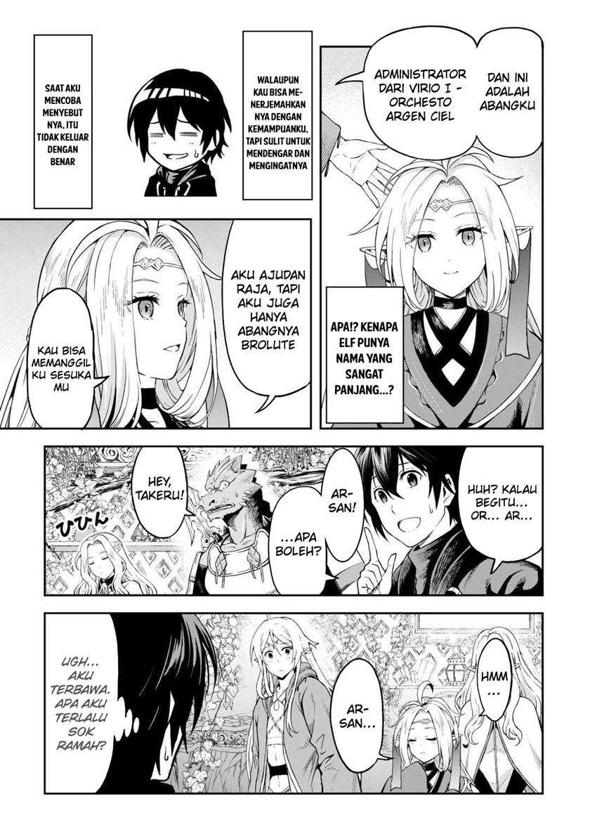 Chapter 49 - halaman 12