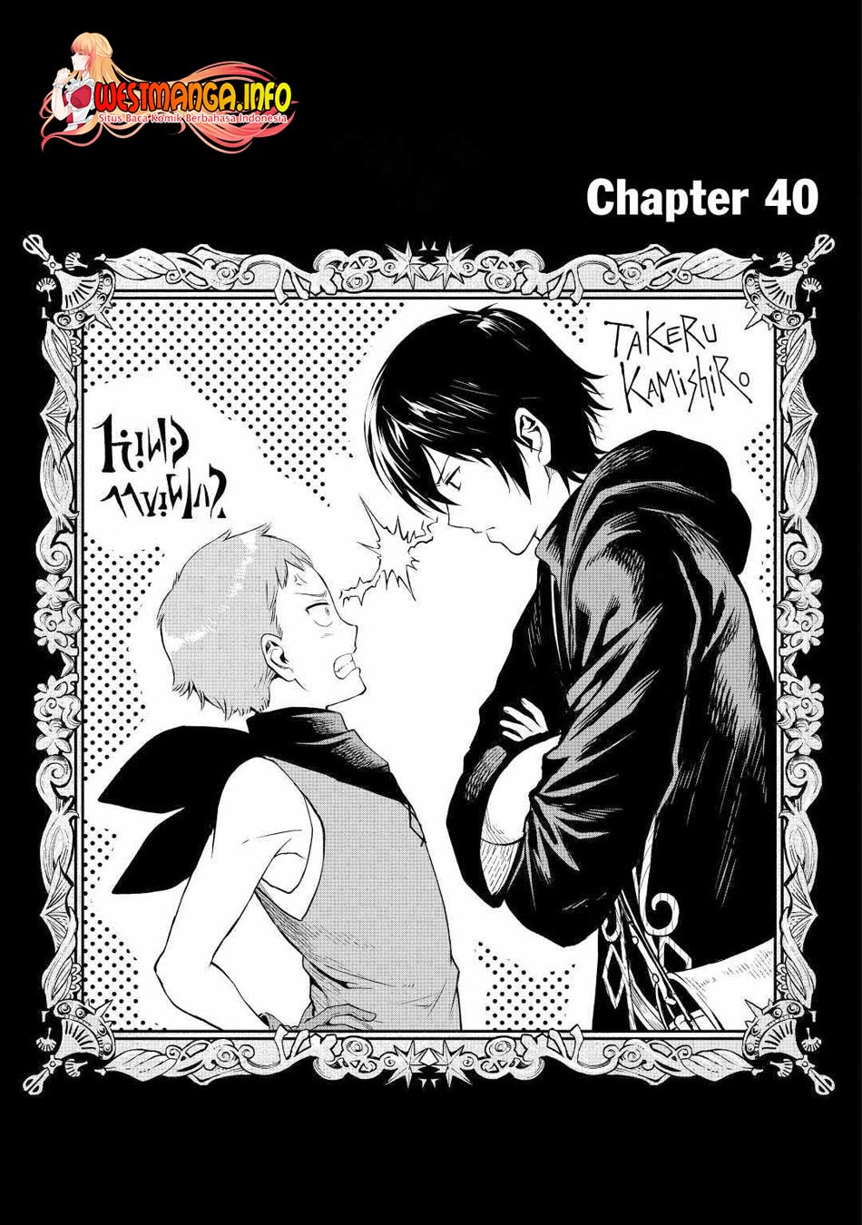 Chapter 40 - halaman 3