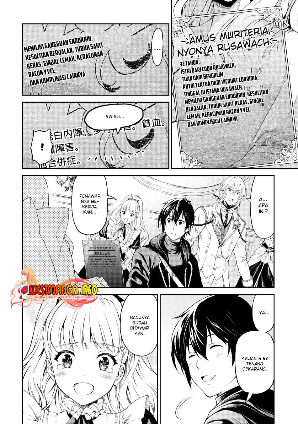 Chapter 38 - halaman 23