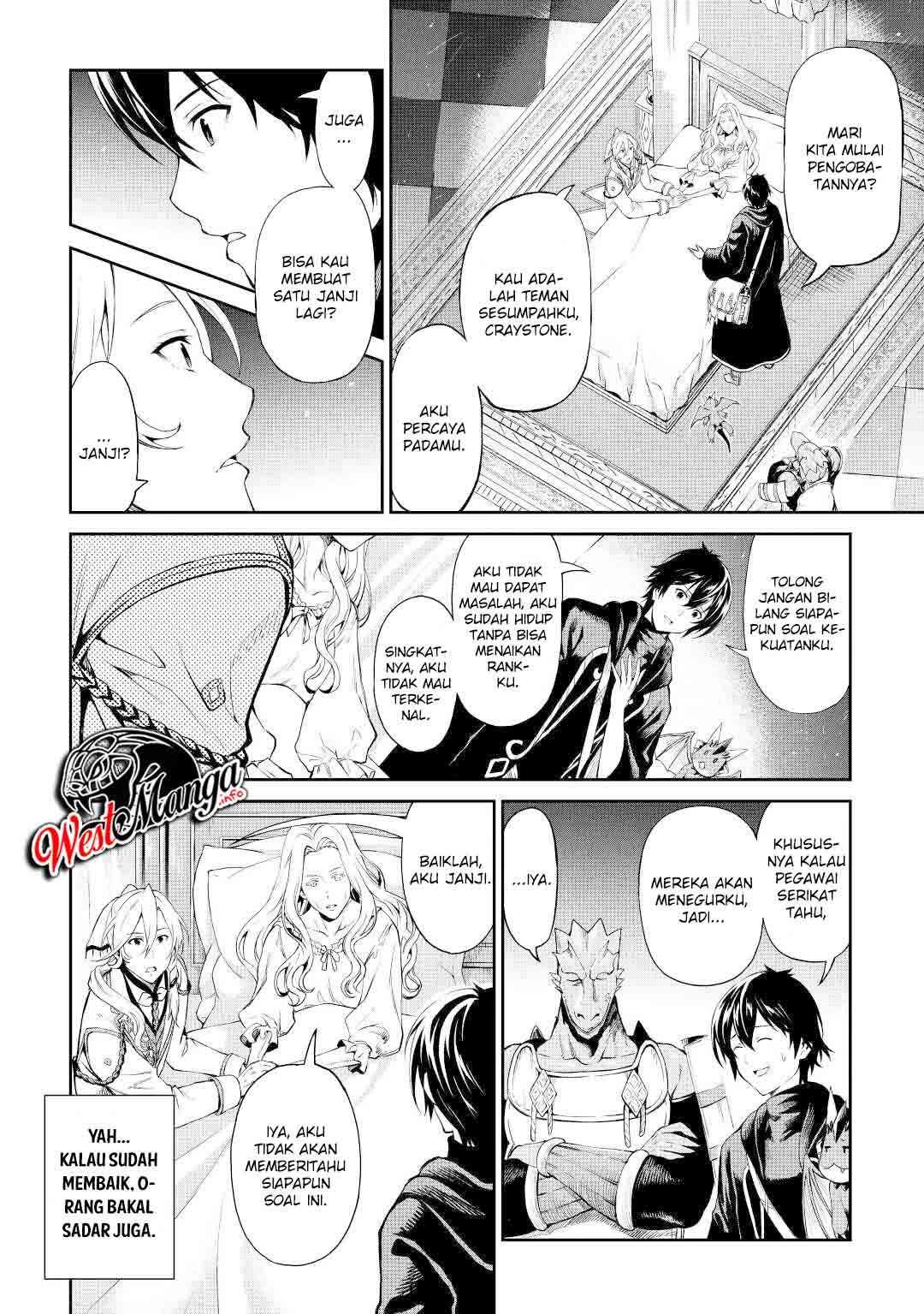 Chapter 31 - halaman 5