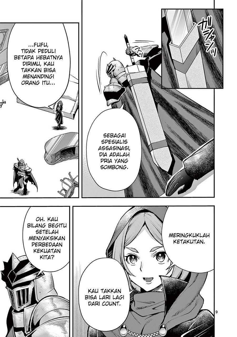 Chapter 18 - halaman 12