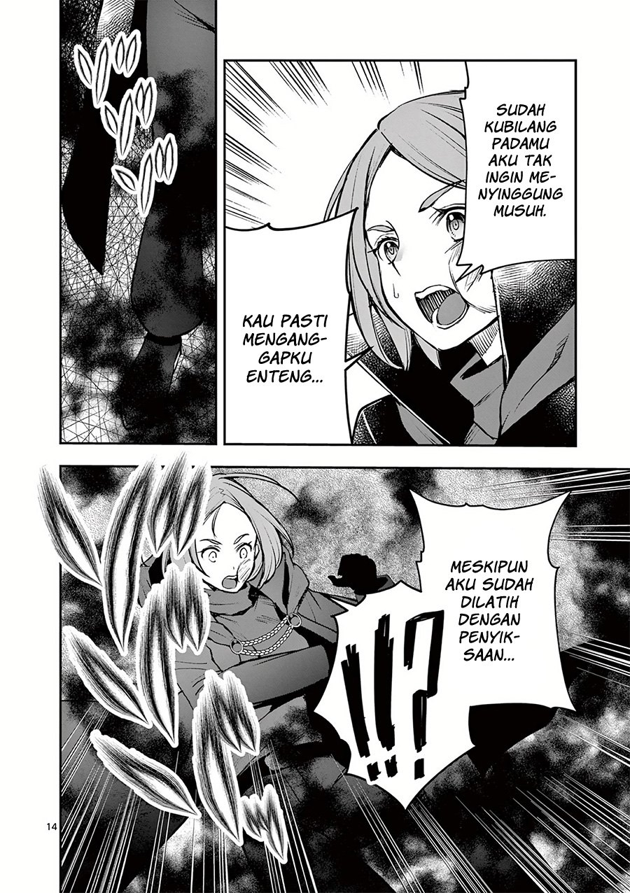 Chapter 18 - halaman 17