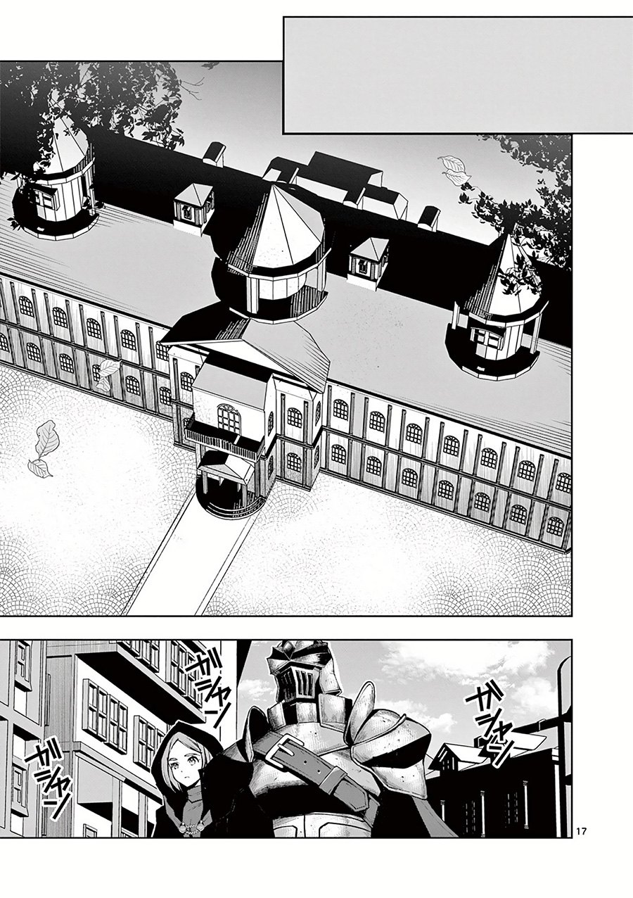 Chapter 18 - halaman 20