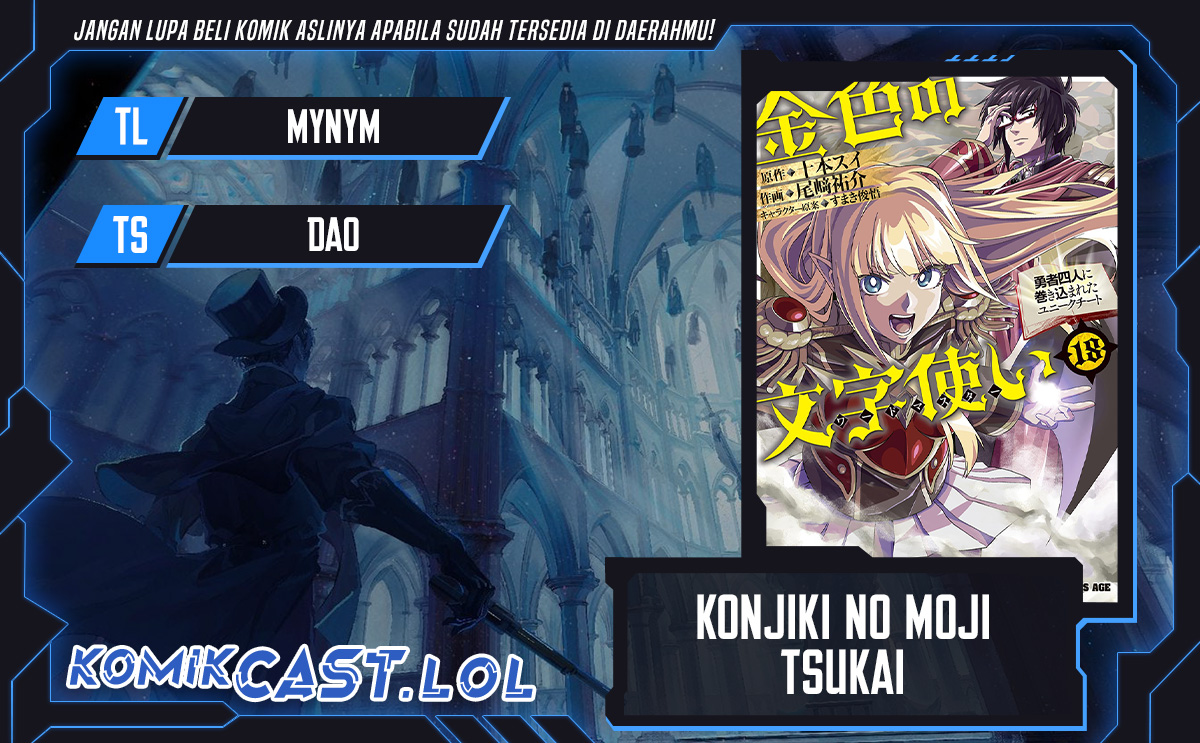Chapter 101 - halaman 2
