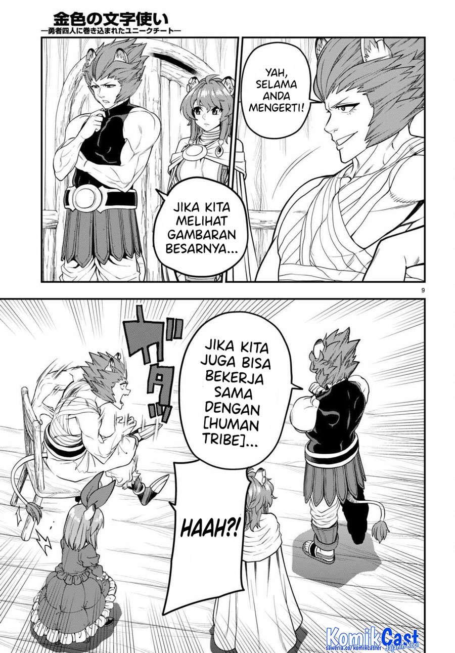 Chapter 101 - halaman 13
