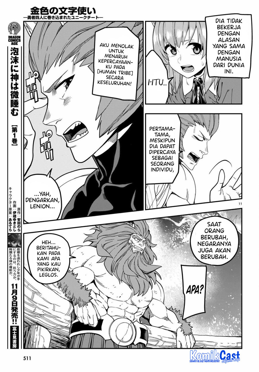 Chapter 101 - halaman 15