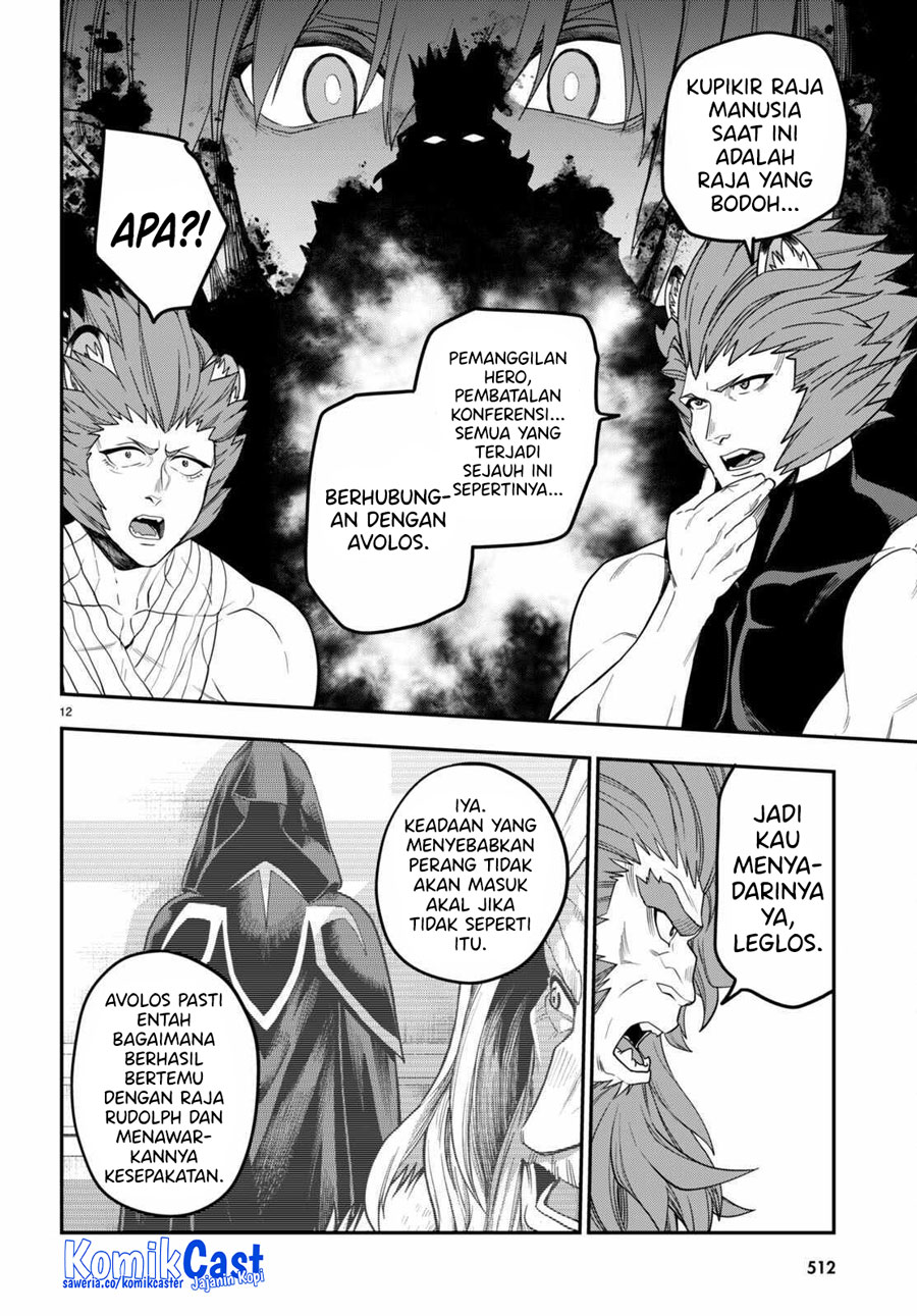 Chapter 101 - halaman 16