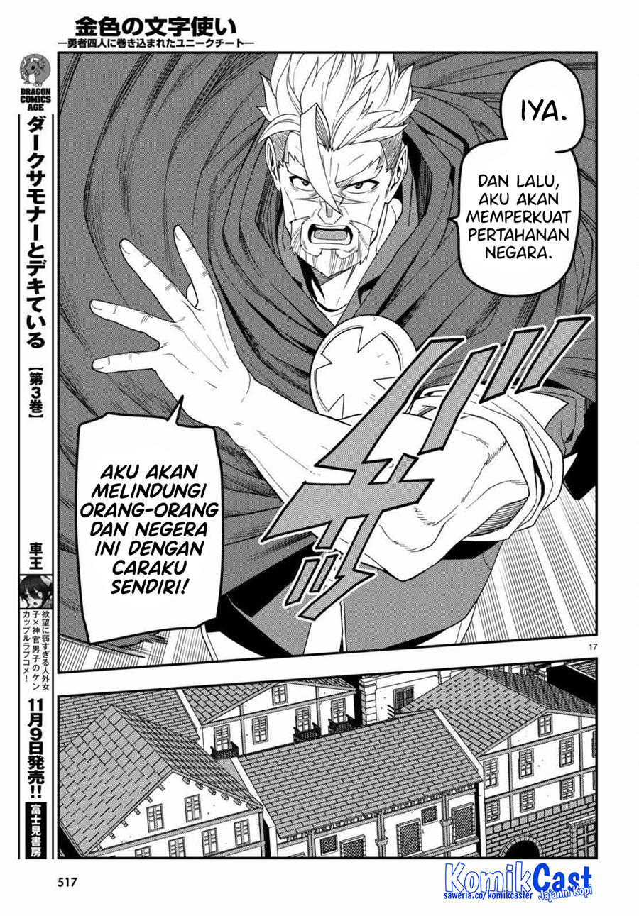 Chapter 101 - halaman 21