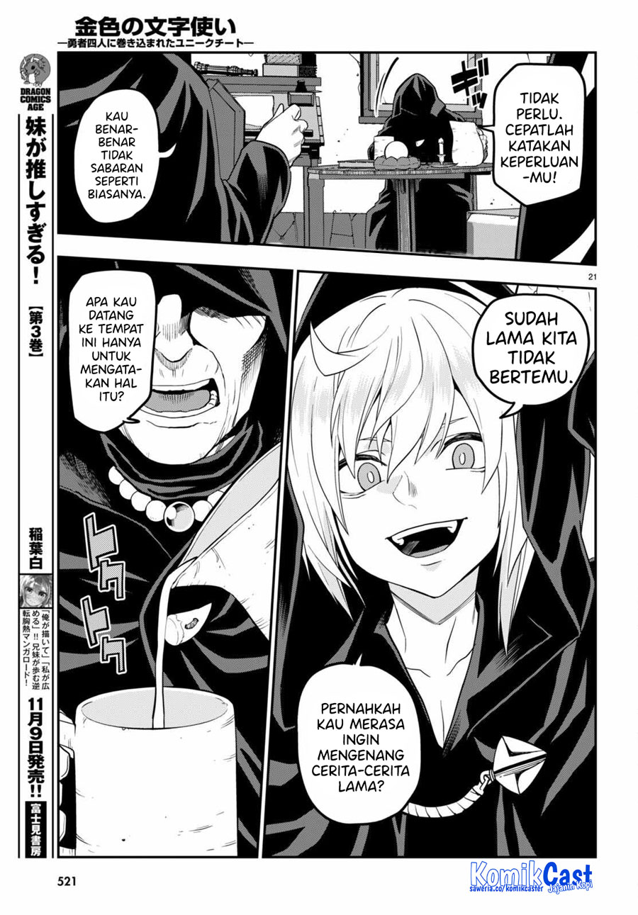 Chapter 101 - halaman 25