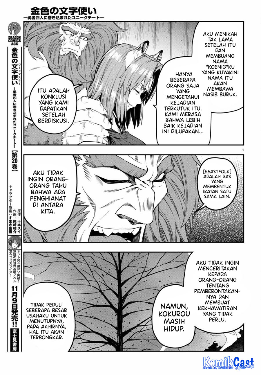 Chapter 101 - halaman 5