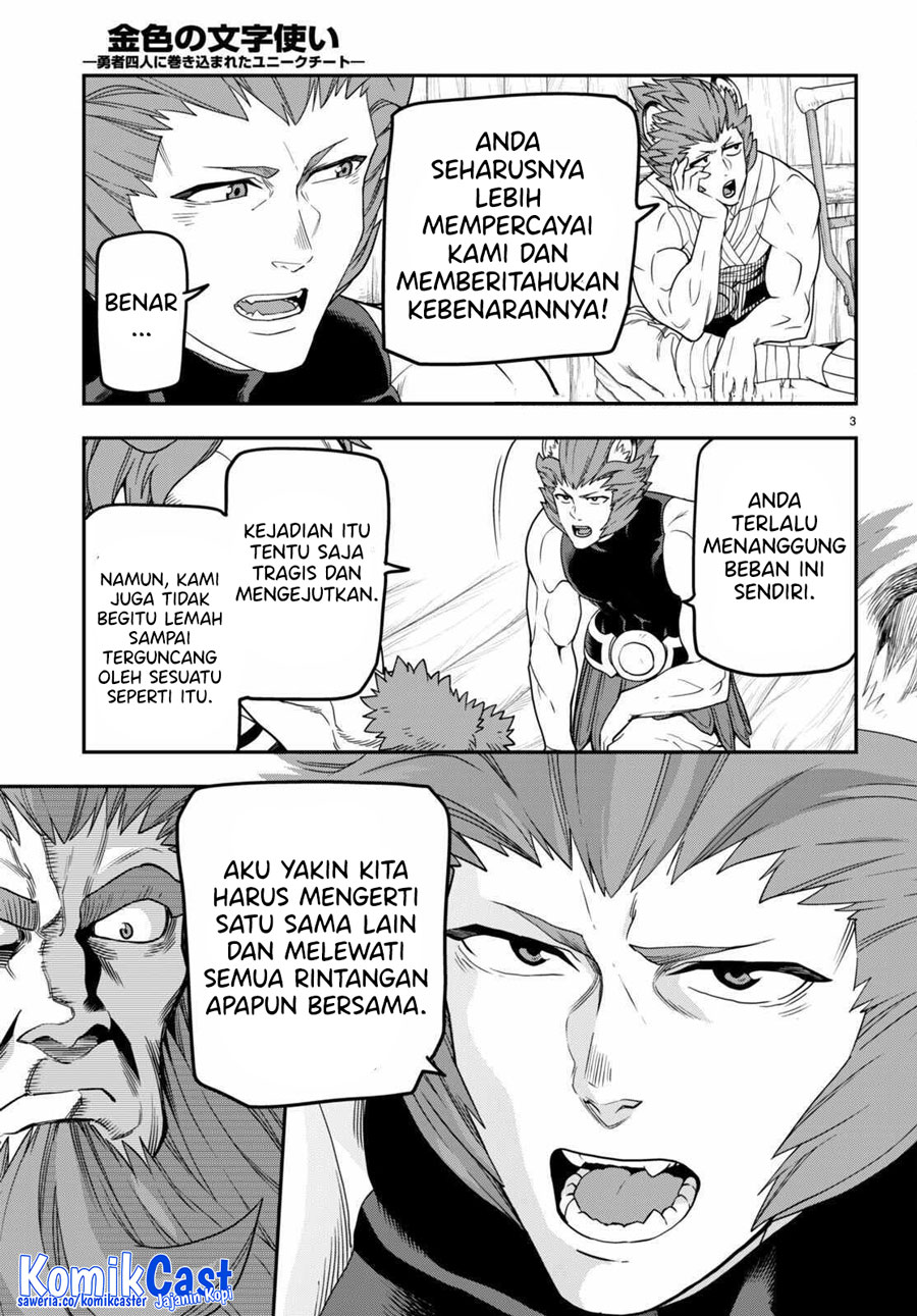 Chapter 101 - halaman 7